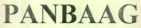 Panbaag Device mark 2893219 Trademark