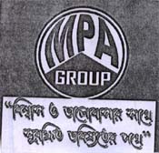 Mpa Group Device mark 1915004 Trademark