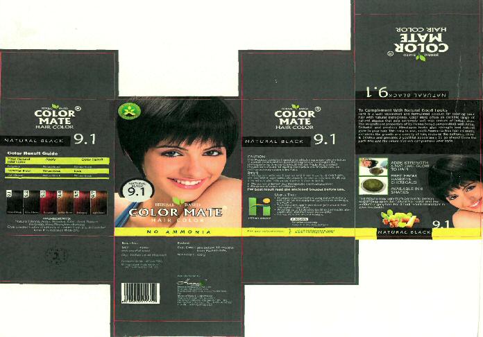 Color Mate (label) Device mark 2420392 Trademark