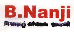 B. Nanji (label) Device mark 1286813 Trademark