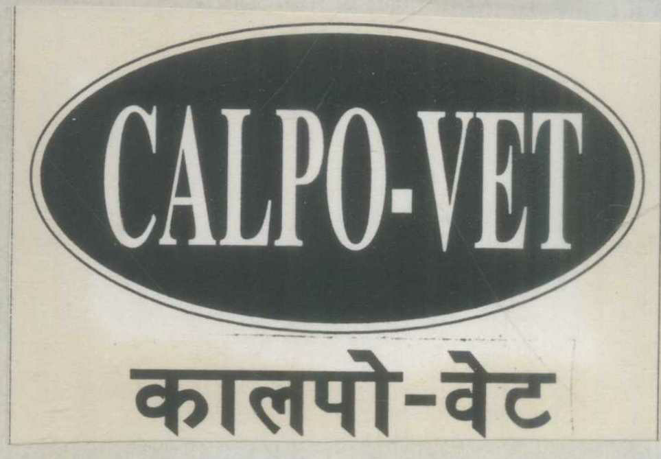 Calpo-vet Device mark 877224 Trademark