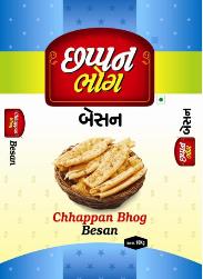 Chhappan Bhog Device mark 2832065 Trademark