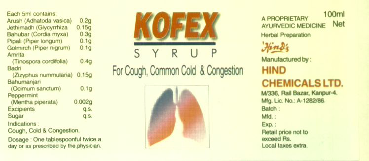 Kofex (heart Device) Device mark 1091852 Trademark