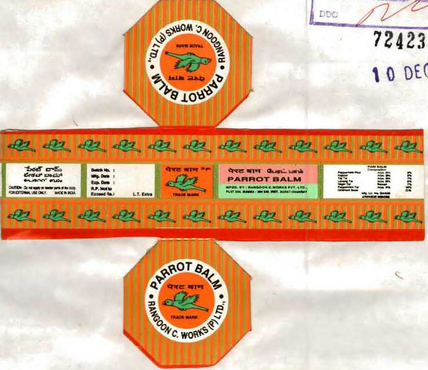 Parrot Balm(logo) Device mark 724237 Trademark