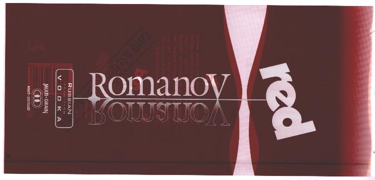 Red Romanov Device mark 1633567 Trademark