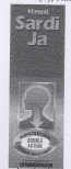 Himani Sardi Ja Device mark 1840326 Trademark