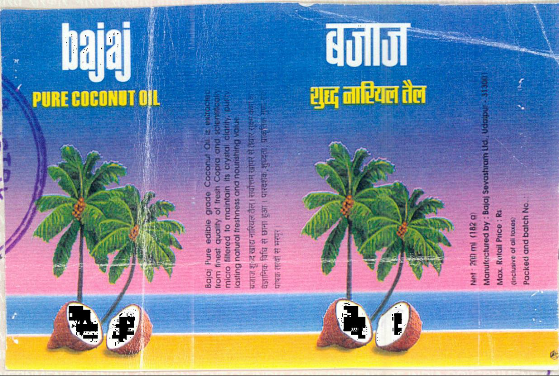 Bajaj (label) Device mark 841364 Trademark