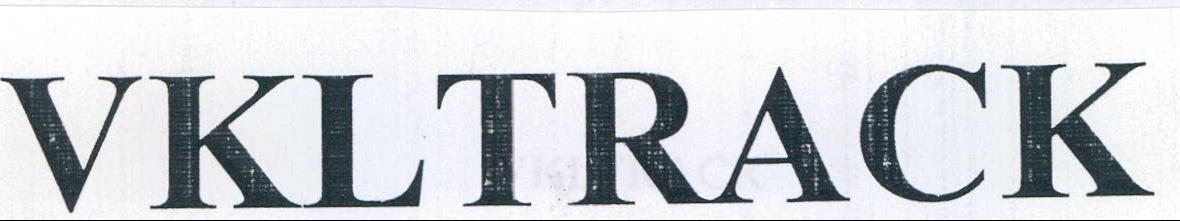 Vkltrack Device mark 2083213 Trademark