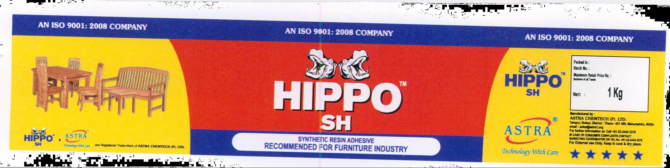 Hippo Sh Device mark 2005686 Trademark