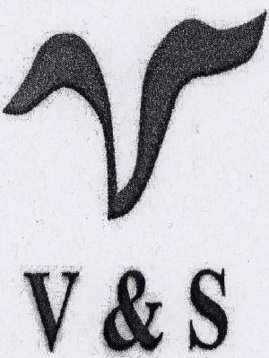 V & S With Device Device mark 1593534 Trademark