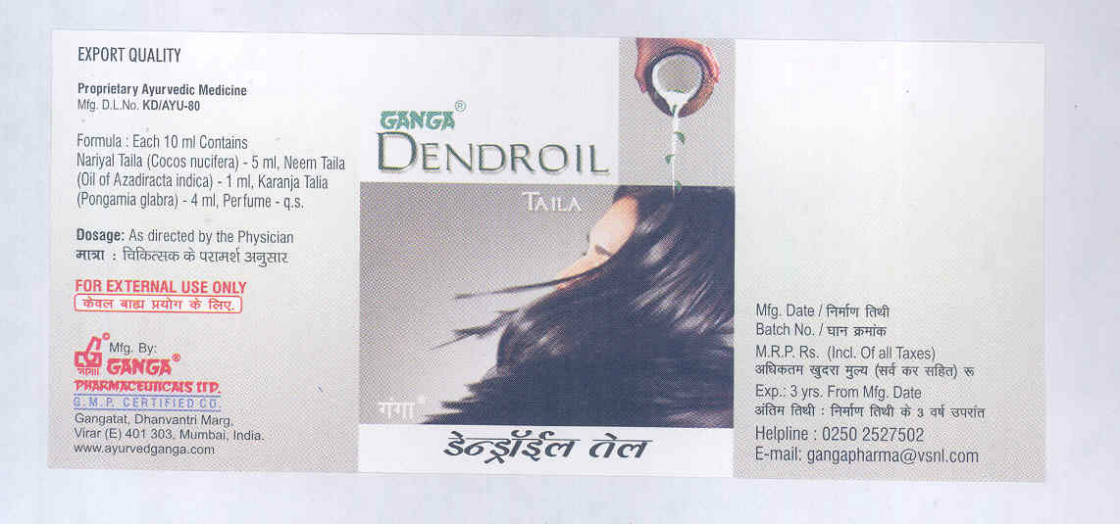 Dendroil (label) Device mark 1701781 Trademark