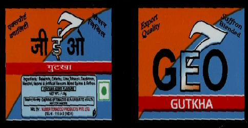 Geo Gutkha, With Device Device mark 1348373 Trademark