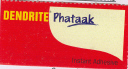 Dendrite Phataak (dev.) Device mark 1648632 Trademark