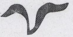 V Device mark 1593515 Trademark