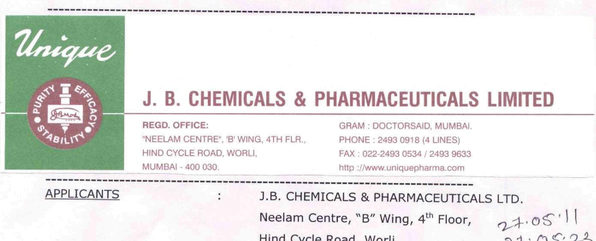 Unique Device mark 1721081 Trademark