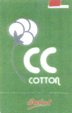 Cc Cotton Device mark 1626973 Trademark
