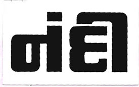Nandi Device mark 1766984 Trademark