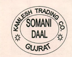 Somani Daal With Word Kamlesh Trading Co. Gujrat Device mark 2522398 Trademark