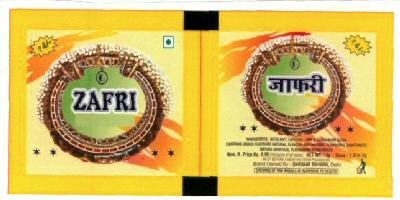 Zafri (label) Device mark 2472052 Trademark
