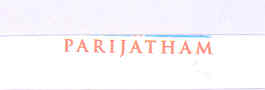 Parijatham Device mark 1650123 Trademark