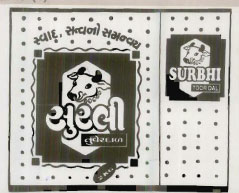 Surbhi, Cow's Head Device mark 796729 Trademark