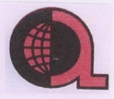 A (logo) Device mark 1684625 Trademark