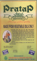 Pratap Vanspati, Device Of A Bust King,(label) Device mark 1585812 Trademark