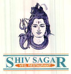 Shiv Sagar Veg. Restaurant (device Of Shiv) Device mark 2425981 Trademark