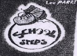 School Steps (label) Device mark 1527883 Trademark