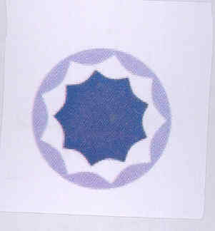 Logo Device mark 1742771 Trademark
