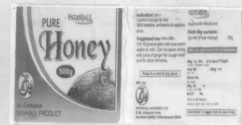 Pure Honey Device mark 1840168 Trademark