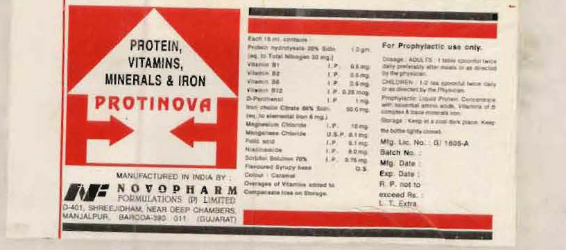 Protinova Device mark 787346 Trademark