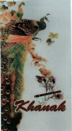 Khanak Device mark 2042909 Trademark