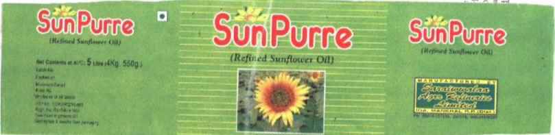 Sunpurre (label) Device mark 1546999 Trademark