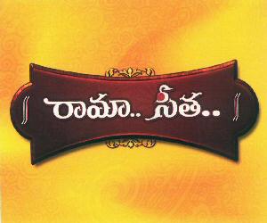 Rama Seetha (device) Device mark 2805478 Trademark