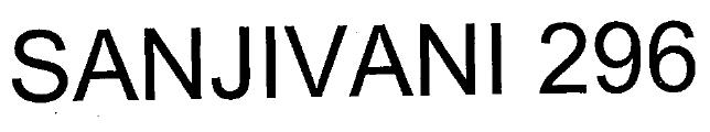 Sanjivani 296 Device mark 2178838 Trademark
