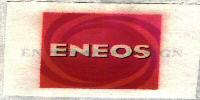 Eneos Device mark 1286898 Trademark