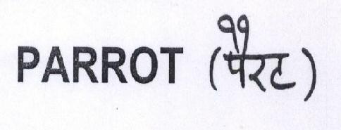 Parrot Device mark 1460574 Trademark