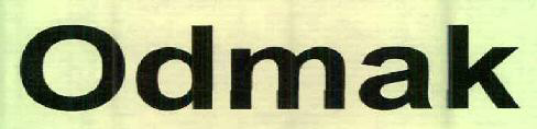 Odmak Device mark 2670055 Trademark