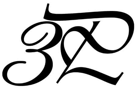 3pl Device mark 2797255 Trademark