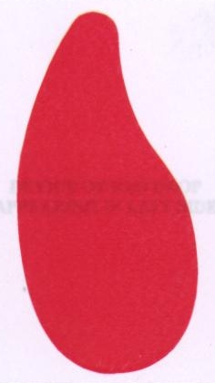 Logo Device mark 1818030 Trademark