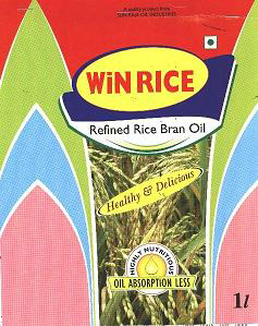 Win Rice Device mark 1762555 Trademark