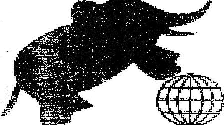No Name Device mark 1874804 Trademark