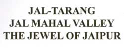Jal-tarang Jal Mahal Valley The Jewel Of Jaipur Device mark 1921695 Trademark