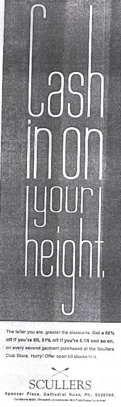 Cash In On Your Height Device mark 1069003 Trademark