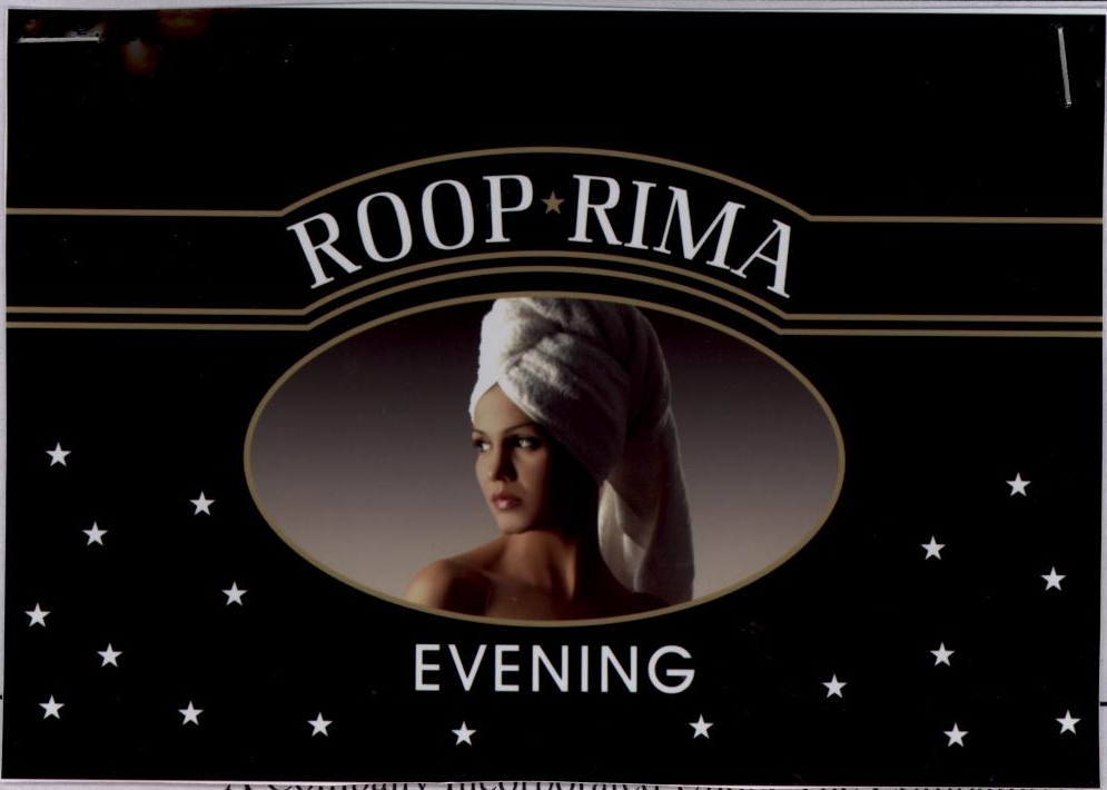 Roop Rima Device mark 1572755 Trademark