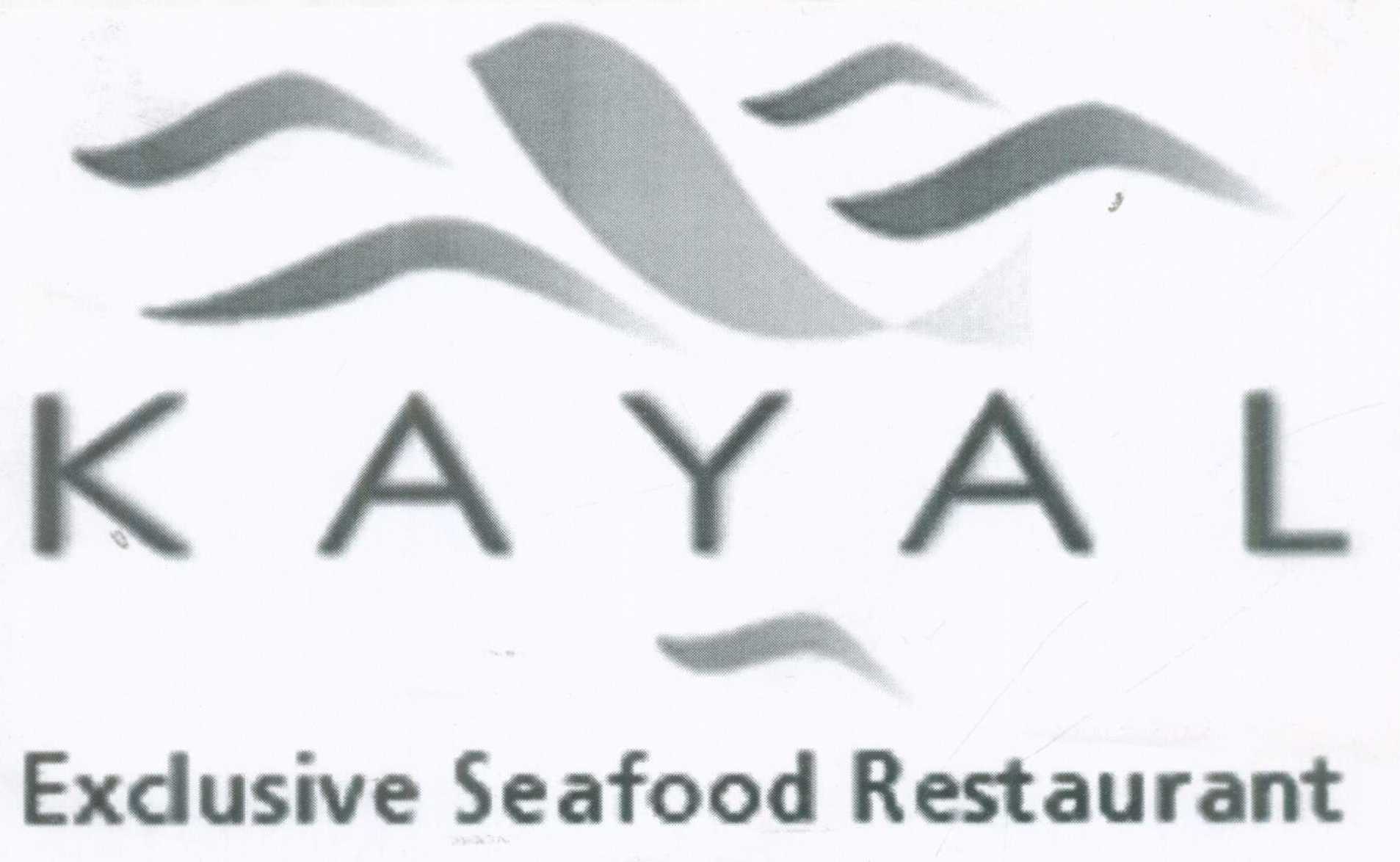 Kayal Device mark 1103668 Trademark