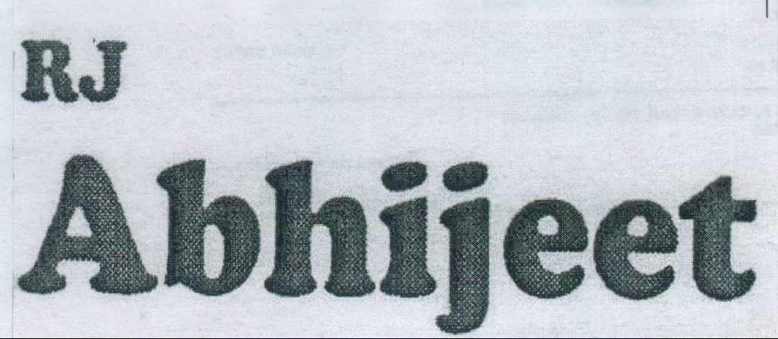Rj Abhijeet Device mark 2053990 Trademark