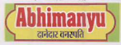 Abhimanyu Device mark 1758402 Trademark