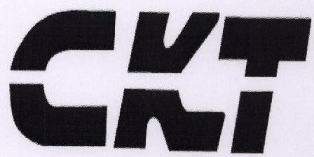 Ckt Device mark 1695895 Trademark